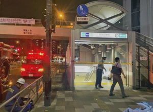 白金高輪駅で薬品かけた犯人は誰？４０～５０歳代男で顔画像特定か？薬品何？事件現場は？