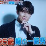 黄皓(コウコウ)年収やwiki経歴や職業！結婚(妻)や彼女は？ミラーフィット！【ゼロイチ一般男性】