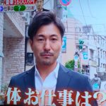 吉田牧人年収やwiki経歴や職業！結婚(妻)や子供は？Lond( ロンド)経営者【ゼロイチ一般男性】