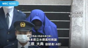 三原大典(水俣高校教師)Facebook顔画像特定か！家族の妻・子供は？